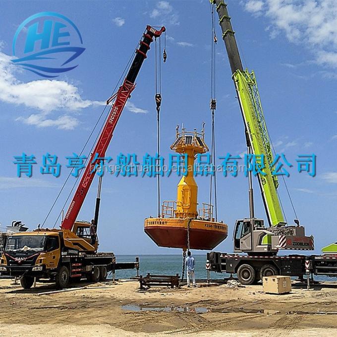 Anchor Inland Boat Marine Navigation Markers ทุ่นนำทางโพลีเอทิลีน 2